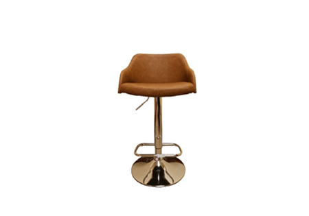 Jost Walnut Wood Light Brown Bar Stool