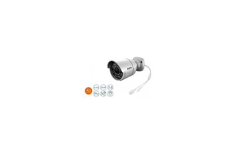 KGuard IPB-400 4.0 Megapixel PoE IP Camera. Image Sensor: 1/3" Megapixels CMOS Sensor