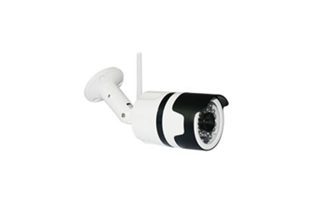 ip camera outdoor wifi digitech